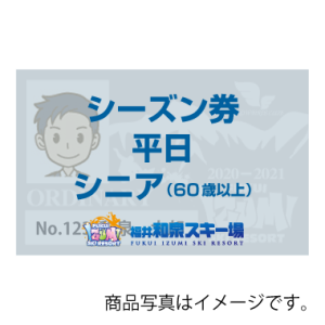 kg-25666